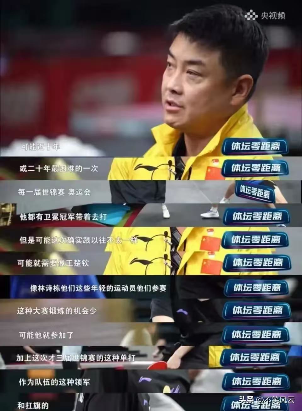 fa87c8dc6194c9ce5a457c205965bfc.jpg