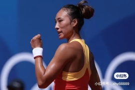 WTA年度大奖已出炉：郑钦文颗粒无收，萨巴伦卡摘得年度最佳球员。