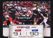 NBA杯半决赛：休斯顿火箭队91-90险胜金州勇士，成功晋级四强。