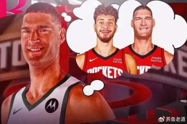 火箭弃卡佩拉追大洛？争冠关键在控卫而非内线.