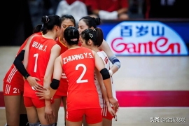 官宣！女排全运后迎退役潮，赵勇返省队创先例，朱婷领衔收官战。
