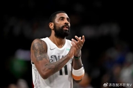 今夏NBA八大顶薪热门：亿元合同争夺战一触即发。