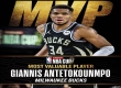 NBA杯决赛：密尔沃基雄鹿队最终以97-81大比分战胜雷霆队，夺冠。
