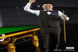 斯诺克英錦赛16强出炉,丁俊晖夺冠几率大,特鲁姆普其次。