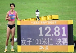 无人扶我青云志，我自踏雪至山巅。刘景扬好样的！全运会，刘景扬力压吴艳妮夺冠。