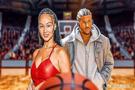 23岁NBA球星后背半壁纹40岁女友肖像！17岁年龄差+“准继子同龄”引热议。