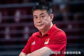 女排教练投票风云:全运资格赛降至，主帅人选引热议。