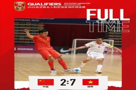 2-7!中国男足五人制国家队惨败越南,小组两连败提前告别亚洲杯。
