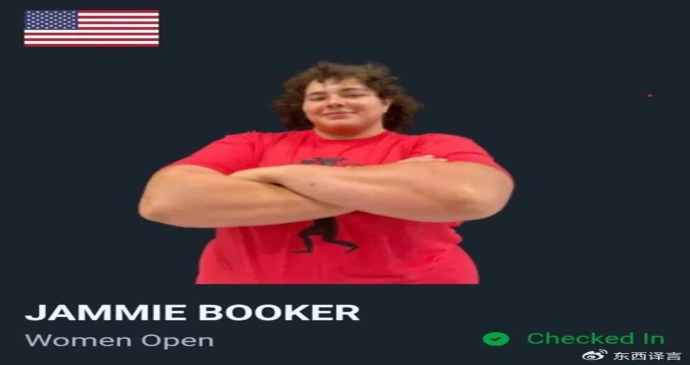 世界最强壮女性”冠军因跨性别争议被取消资格。