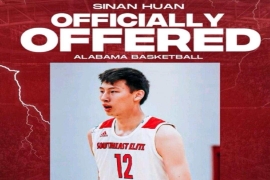 18岁郇斯楠:选秀预测超杨瀚森,中国男篮"禁飞区"新星冲击NBA。