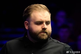 斯诺克世锦赛再爆冷：48岁世界冠军出局，中国10人晋级审判日。