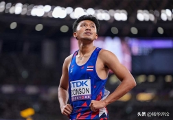 19岁泰国飞人9秒94震撼亚洲田坛：苏炳添后，黄种短跑迎"后浪冲击".