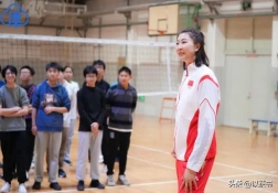 29岁袁心玥官宣新职！入职南开任教。