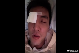 广州龙狮队的队内对抗训练,郭艾伦严重眼部伤病,引发职业体育安全关注。