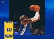 NBA常规赛：步行者以111-105的比分险胜勇士，特纳发挥出色砍下23分10个篮板。