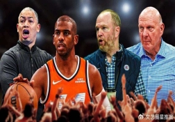 保罗离队后续：卢帅辟谣沟通僵局，队友曝更衣室变化与深层原因。