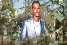 NBA球星谢伊.吉尔杰斯.亚历山大超级富豪，2025净资产5000万美元。