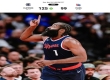 NBA常规赛：快船125-99大胜76人哈登23+18，快船豪取5连胜
