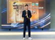 2024赛季中超联赛颁奖典礼：恭喜武磊获得2024赛季中超最佳球员。