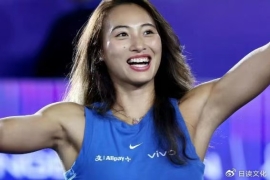 郑钦文阳光双赛力保世界前十，书写中国网球新辉煌。