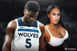 爱德华兹深陷私生子风波，退役即破产危机？