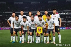国足新帅竞聘近尾声：52岁西班牙教头加西亚领跑，巴萨背景成潜在助力。