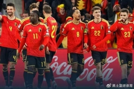 足坛一夜焦点：西班牙72年不败晋级，比利时、威尔士狂轰惨案。