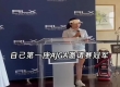 15岁刘宇婕勇夺AJGA邀请赛首冠 刘国梁女儿高尔夫赛场绽放光芒。