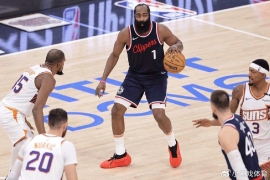 哈登8150万留守快船!——NBA最无私的巨星,这次该圆冠军梦了。