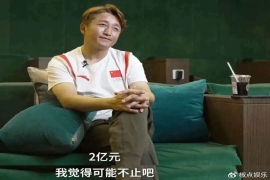  邹市明：从奥运拳王到赔光2亿，真正的体面从不是永不跌倒。